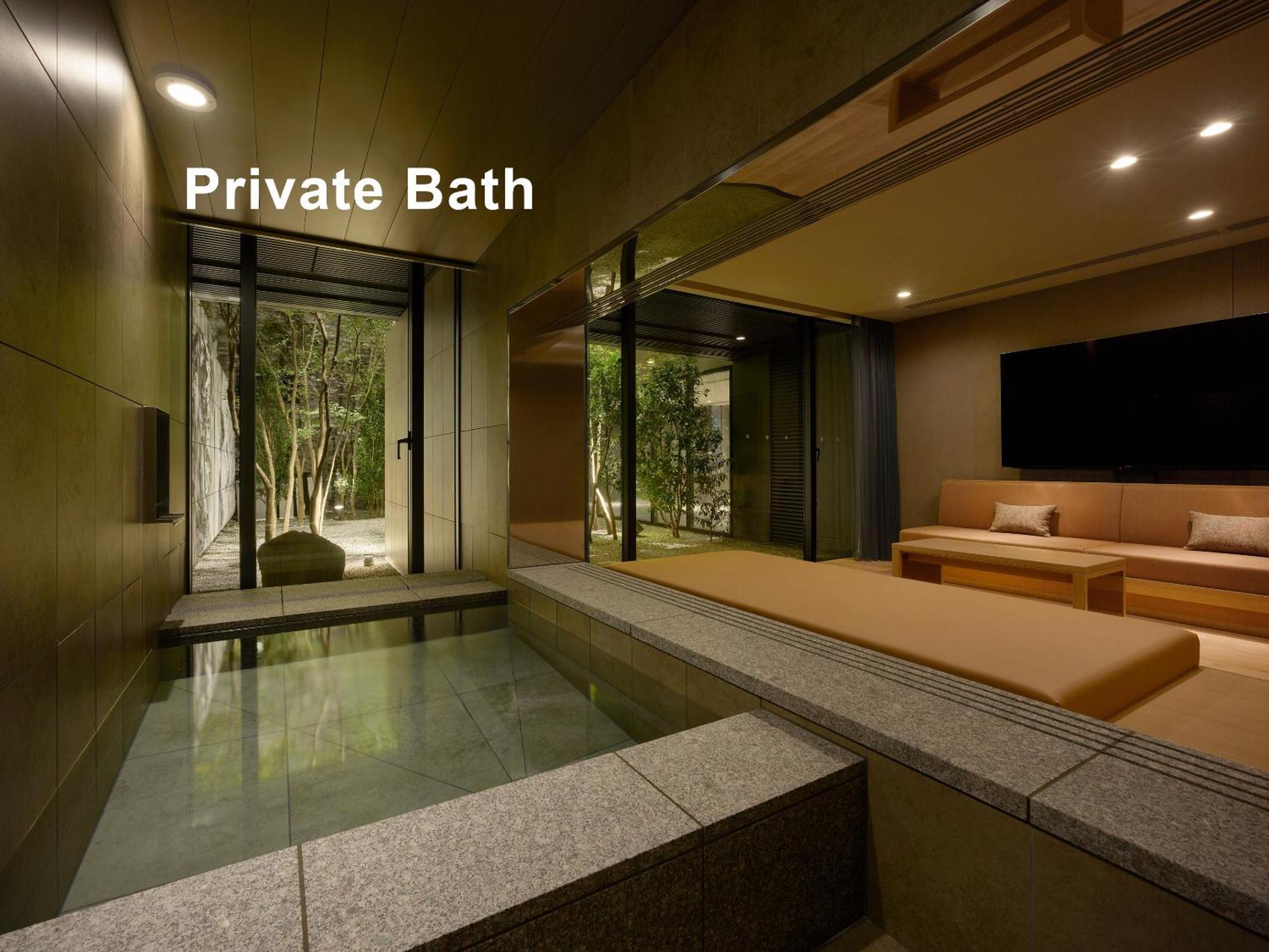 Mitsui Garden Hotel Kyoto Sanjo Premier 外观 照片