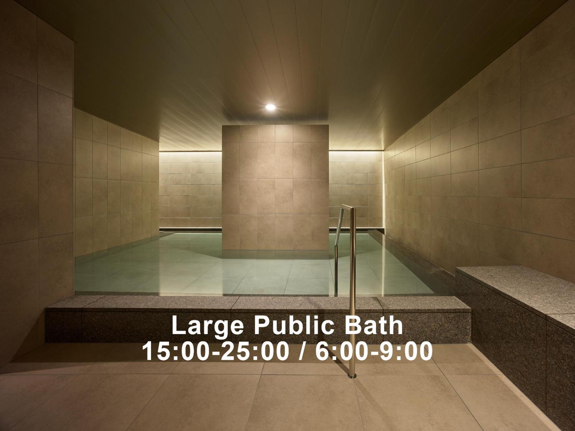 Mitsui Garden Hotel Kyoto Sanjo Premier 外观 照片